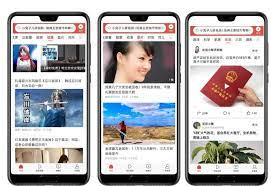 Toutiao (Product Review)